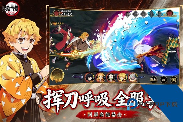 探险终章返利版 联机版v1.0.10042