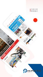 晨视频app官方正版下载 v4.3.0