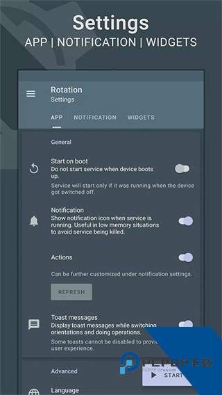 Rotation软件最新版本