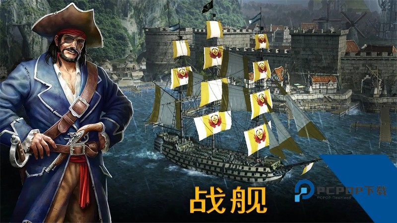 暴风雨内置MOD菜单最新版 安卓版v1.7.1.1
