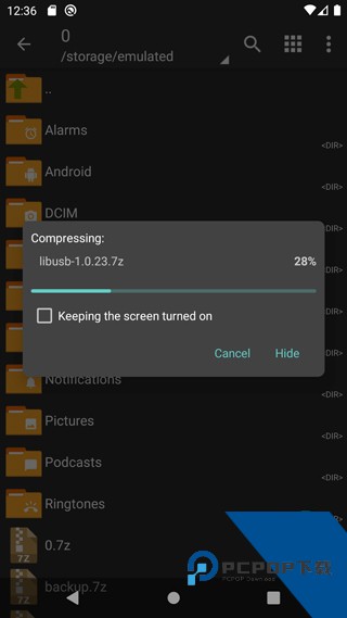 老外管理器Zarchiver蓝色最新版v1.0.10