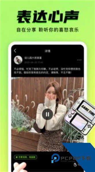 九幺抖音版免费解锁版app下载1.1.0