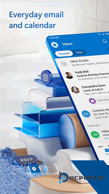 Outlook邮箱安卓手机版客户端v5.2548.3