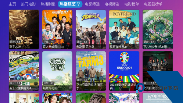 多多影仓TV2026新版 v5.0.34.3