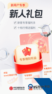 蜻蜓点金app官方正版下载 v9.10.0