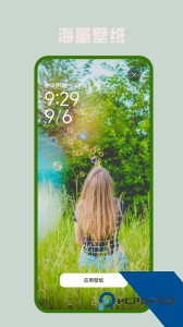 美颜美妆相机app官方正版下载 v10.0.803