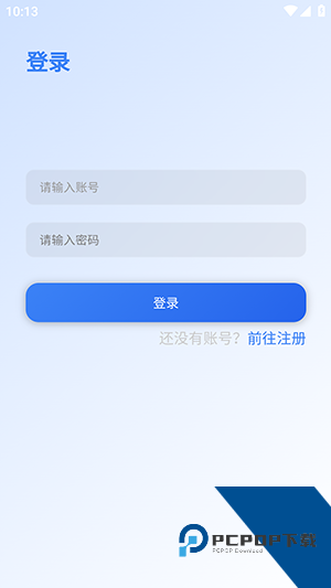 阿蒙游戏盒2026最新版应用app下载 v1.0.0
