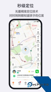 小寻app官方正版下载 v1.2.26.03021042