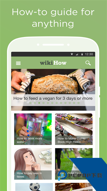 Wikihow生活指南最新安卓版下载v2.9.8