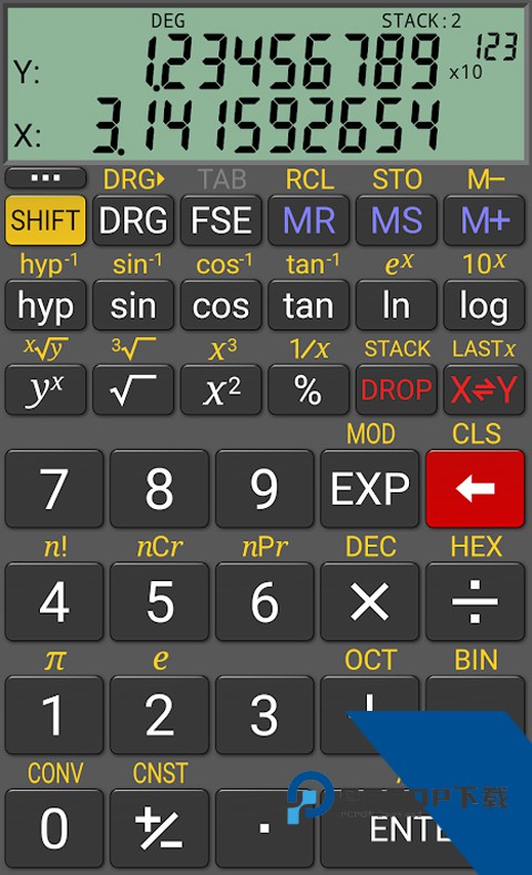 realcalc手机版v3.1.1 安卓版