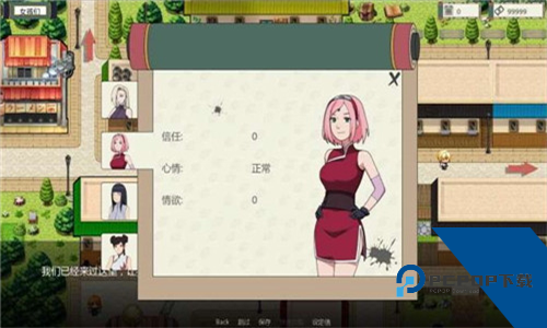 火影忍者异族崛起(全角色已解锁)