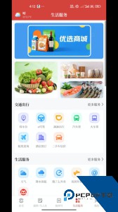 扬州广电扬帆app官方最新版下载 v4.0.37