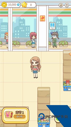 整理女王货币不减反增版 内购版v1.88