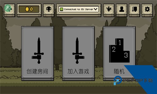该死的混蛋升级版正版v4.1.3