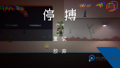 僵尸危机3手游重置双人版最新安卓版v0.233