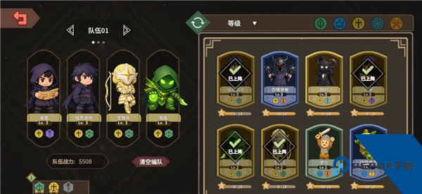 受死吧魔王单机版 安卓版v1.18