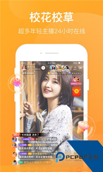 墨小兔短视频app免费版 v1.0.2