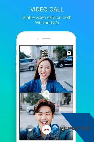 zalo下载最新版本官网下载3.1.7r1