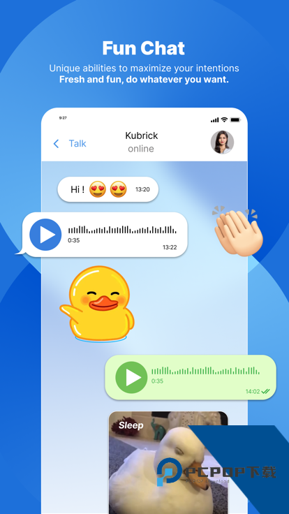 pop免费下载1.6.1