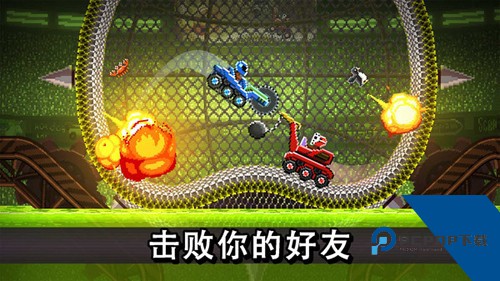 撞头赛车联机版 最新版v5.1.13
