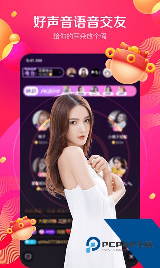 袋鼠点点短视频红包版 v1.0.3