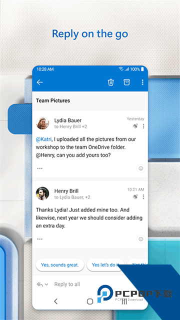 Outlook邮箱安卓手机版客户端v5.2548.3