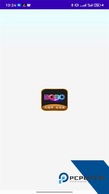 啵啵BOBO浏览器app下载最新版v10.6.55