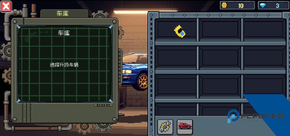 像素拉力赛安卓版 最新版v1.0.0