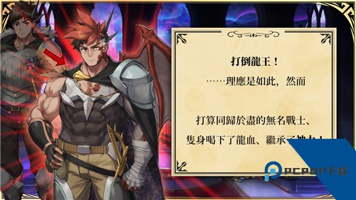 Habbitlauncher龙脉中文版 最新版v2.4.8.2