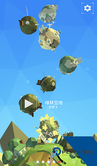 点亮之路 最新版v0.1.975