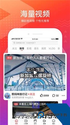 花季v3.12没有病毒免费下载