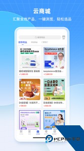 中食云创app官方正版客户端下载 v7.1.21