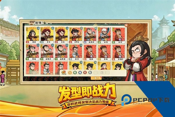 高能探宝团(内附兑换码) 免费版v0.0.1