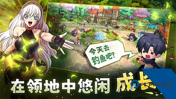 99强化木棍 安卓版v99.1.47