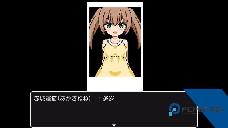 熟睡中的猫咪汉化版
