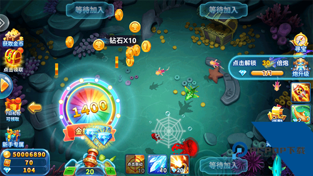 捕鱼季无需网络版 安卓版v5.0