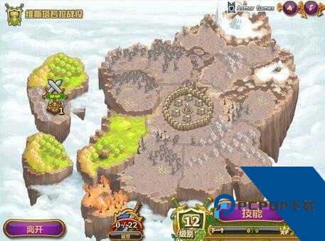 Takeover(城邦争霸)游戏中文版v0.6.71