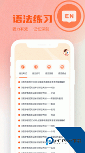 小书狐官方正版免费下载 v1.9.0.905