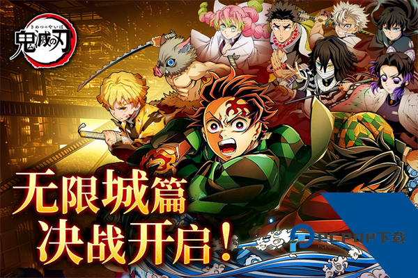 搭救之路2026最新版 手机版v4.0