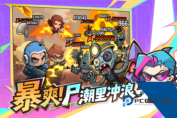 出征吧勇士官方正版 手机版v1.0.4