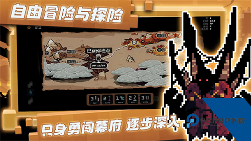 将军对决手机版 安卓版v1.0.1.6