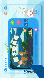 阿布睡前故事最新版客户端免费下载 v1.2.9.5