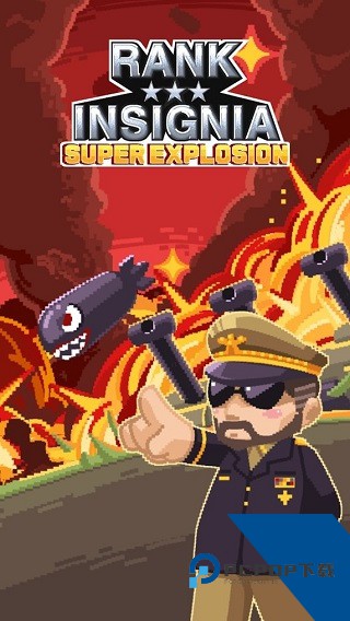 Rank Insignia Superexplosion 安卓版v2.1.0