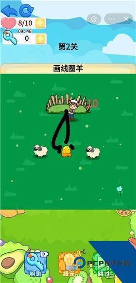 学校运动会联机版 免费版v0.5.7