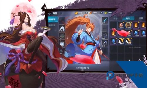 街机三国下载安卓移动端v1.8.1027.1