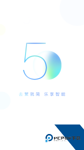 小度官方正版最新版免费下载 v5.92.0