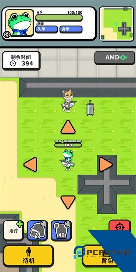 搜打撤模拟器2026 免费版v1.3