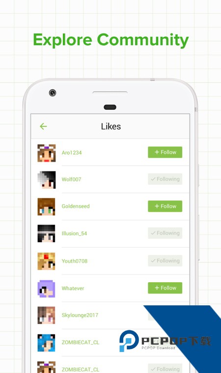 Skinseed官方正版免费 v6.5.22安卓版