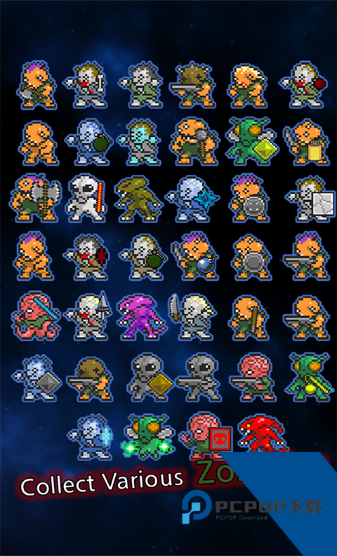合并僵尸(GrowZombies) 安卓版v36.9.6
