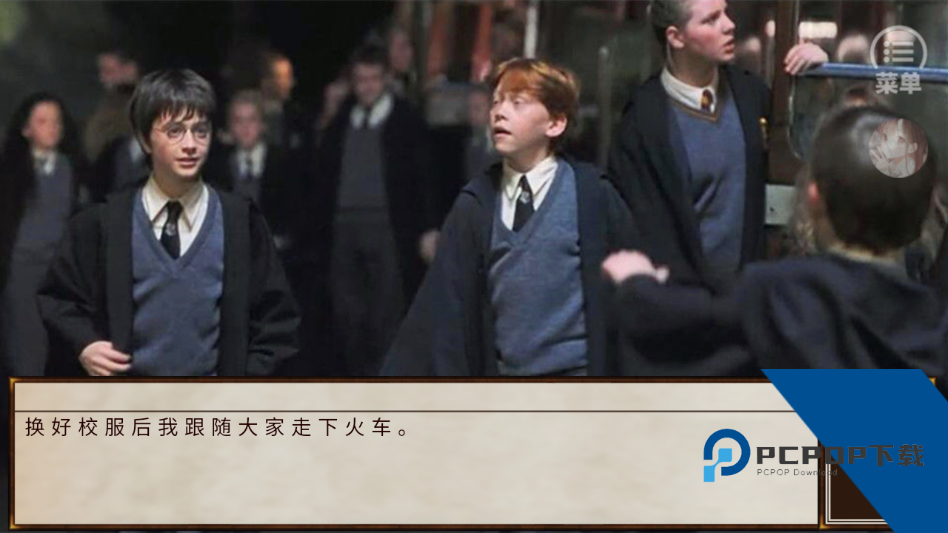 HP边际恋歌完结版 金手指版v11.15